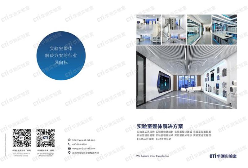 如何选择合适的域名?一个好域名可以让你的网站更具吸引力,甚至影响到你的业务发展。