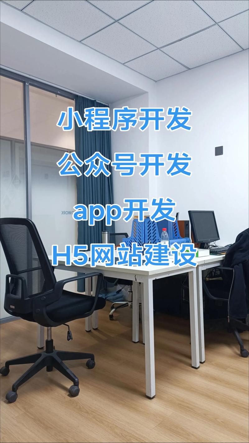 企业邮箱:让沟通更高效,还是徒增烦恼?